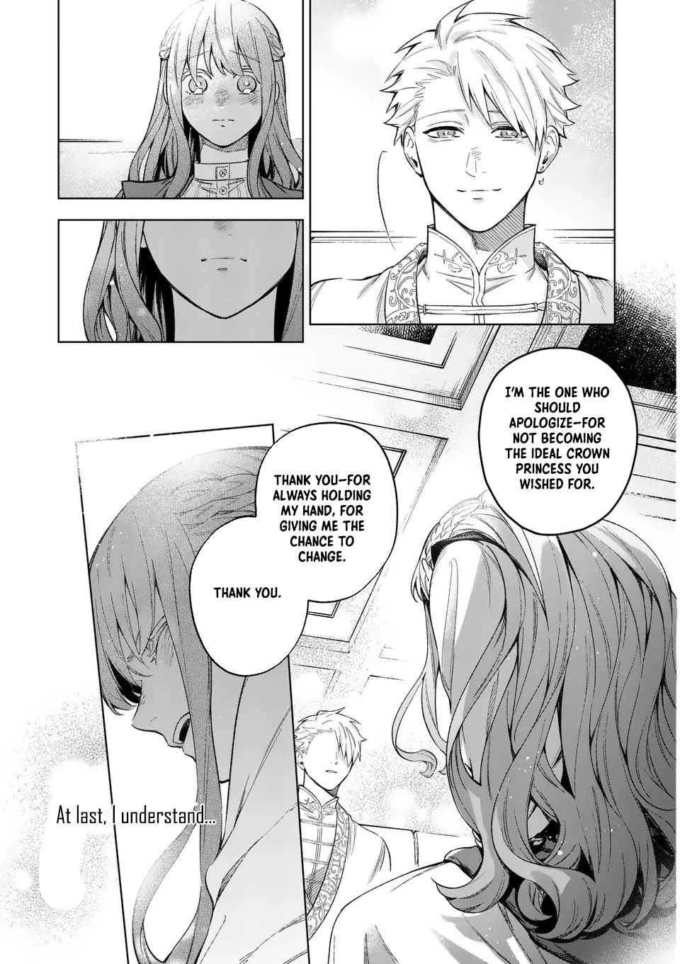 Surprisingly Fun New Life of a Divorced Lady Who Is No Longer Interested Chapter 15 Page 23
